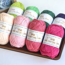 4卷*50克/包 腈纶镂空丝带纱线，适合春秋季手工编织毛衣，钩编DIY创意礼品，钩编包包纱线 - 0119-4卷 - 查看 1
