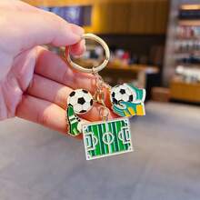 1 pieza Llavero colgante de fútbol americano de metal con simulación de la Copa Mundial 2026, accesorio creativo para aficionados adecuado para EE. UU., Canadá y México - Multicolor - Ver 8