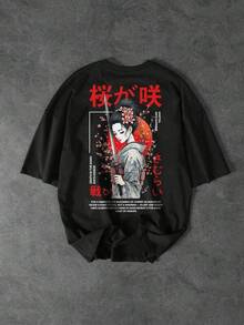 Men Outdoor Tees & Tanks - Black - View 1