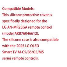Funda protectora de silicona compatible con el control remoto de TV OLED inteligente 2025, funda antideslizante para el control remoto de TV OLED (control remoto no incluido) - Multicolor - Ver 6