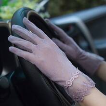 1 Pair Of Summer Ice Silk Thin Anti-Slip Finger-Separated Women's Cycling UV Protection Gloves For Driving - 粉色 - 查看 3