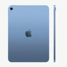 Apple 11 Inch IPad A16 Chip With Wi-Fi 128GB - Blue - Màu xanh lam - Xem 2