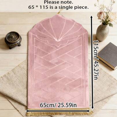 1/2 tấm thảm cầu nguyện bằng vải nỉ 65cm*115cm, chất liệu dày mềm mại, dễ mang theo và thoải mái, thiết kế chống trơn trượt, thích hợp cho lễ Eid và du lịch.