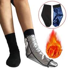 1 Pair Steam Socks, Sweat-Inducing, Warming, Foot Care Socks For Weight Loss - Multicolor - View 2