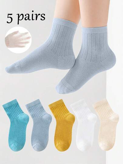 5双装透气轻薄柔软耐穿儿童袜，适合1-16岁儿童，春夏网眼袜，吸湿排汗，多功能休闲运动袜