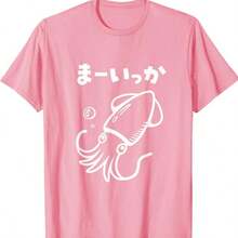 Women T-Shirts - Pink - View 1
