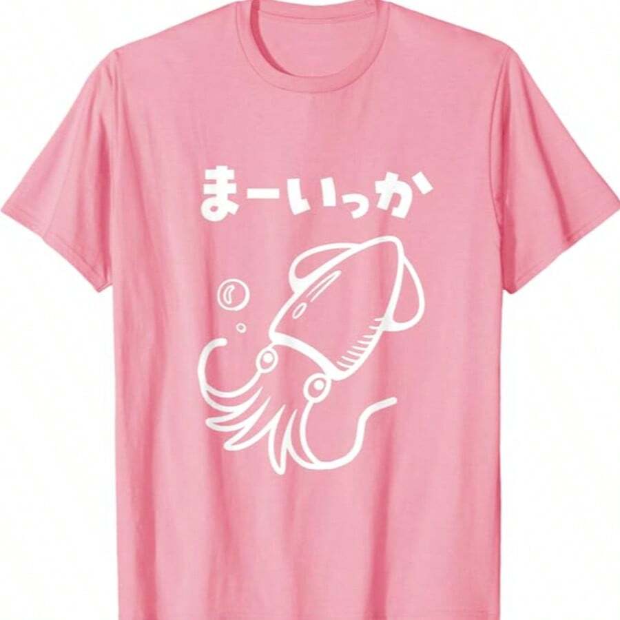 Women T-Shirts - Pink - View 1