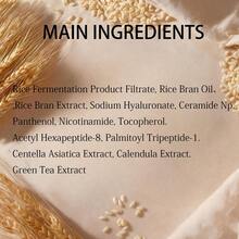 Xioimy 60片装大米眼膜，紧致提拉眼周肌肤，提亮肤色，淡化黑眼圈，滋养眼部肌肤，眼部护理 | 眼膜 | 保湿眼膜 - 白色 - 查看 7