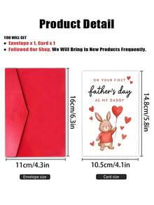 1pc New Dad's First Father's Day Card - Cute Rabbit & Heart Balloon Design, Keepsake Gift For Husband, Partner & New Father, "On Your First Father's Day As My Daddy" Message, Celebrate New Fatherhood, Blank Inner Page & Envelope Included - View 5