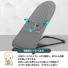 Kids Rocking Chairs - ורוד - ראה 5