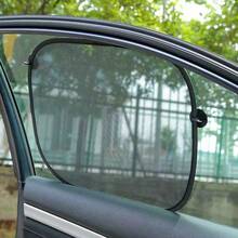 2 件装汽车挡风玻璃遮阳罩，带吸盘，前窗专用，防紫外线，隔热，遮光，保护内饰 - 2PCS橢圓遮陽網紗 - 查看 12