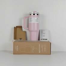 1 件装，兼容 Cup 40 盎司不锈钢保温杯（带手柄和吸管），40 盎司大容量双层真空隔热保温水瓶，适用于家庭、办公室和户外活动，如露营、徒步、驾车和汽车旅行，40 盎司便携式可重复使用旅行饮水杯/咖啡杯，带盖和吸管，男女通用，保温保冷，是完美的圣诞节礼物、情人节礼物、生日礼物，Trek 系列，易于清洁 - 件 - 查看 10