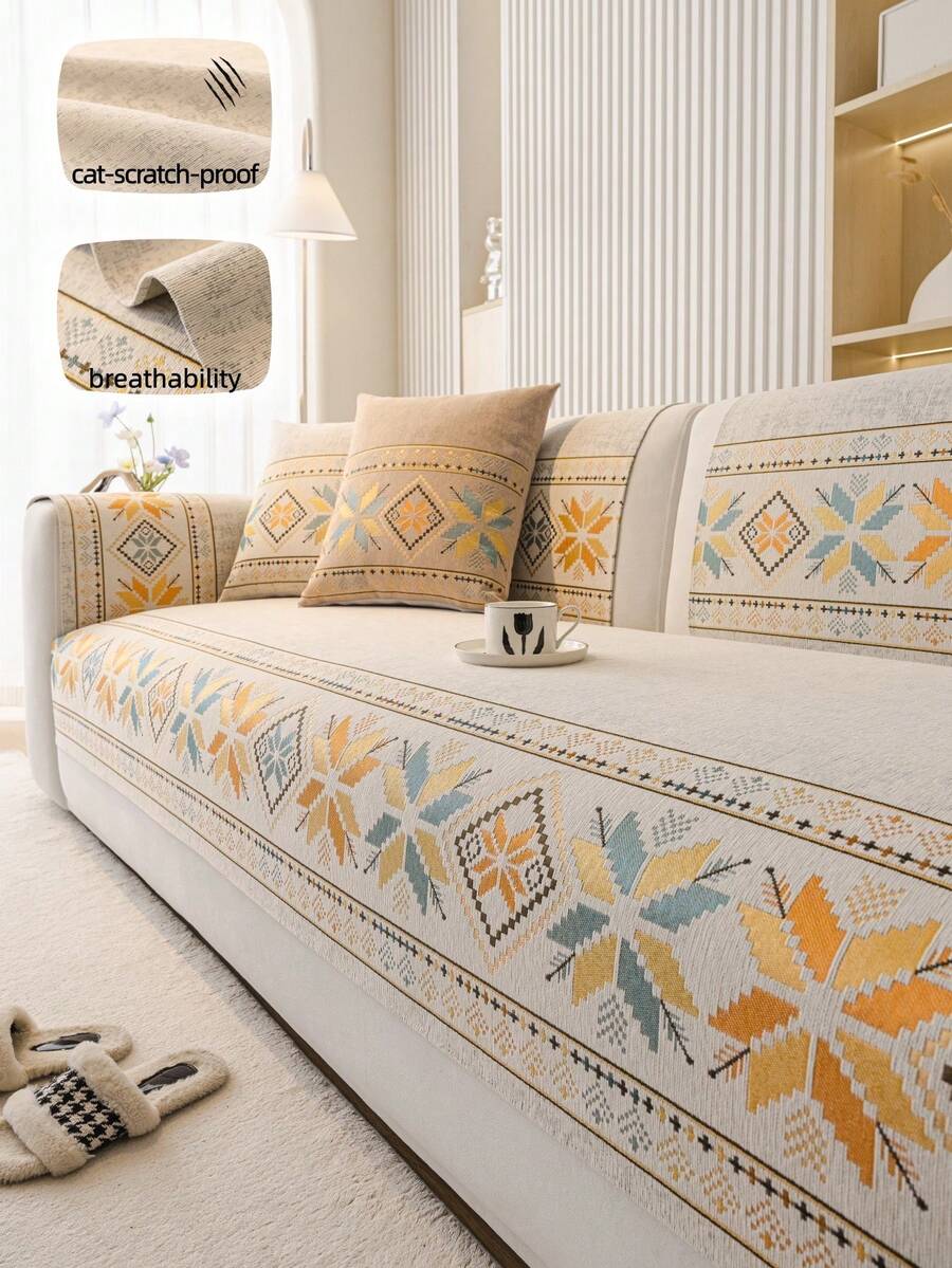 1pc Bohemian Style Chenille Sofa Cushion Cover, All Season Use, Minimalist Edging, Wear-Resistant, Breathable, Anti-Fading, Anti-Pilling, Silicone Backing, Dust-Proof & Anti-Scratch, Fits 1-4 Seater Sofa, L-Shaped Sofa - Beige - View 1