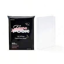 60/120pcs Kpop Photo Card Sleeves, 56*87mm, Professional-Grade HD, Thickened, Ultra-Strong Protection, Dedicated Card Holder For Idol Photo Collection - Open-face - View 8