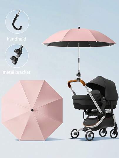 1 قطعة حامل مظلة للعربة الأطفال، يوفر حماية شاملة للطفل أثناء الخروج، مناسب للأيام الشمسية والممطرة!
