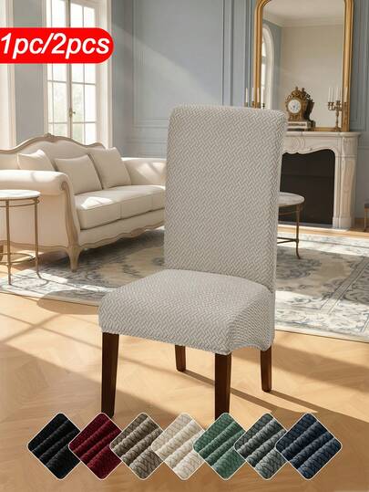1pc/2pcs Solid Color Jacquard Striped Slanted Skirt, Elastic Dining Chair Cover, Washable, Suitable For Dining Room, Hotel, Study, Bedroom And Other Chairs, Home Decor