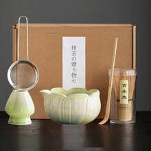1pc/5pcs Petal Raku Matcha Tea Set, Includes Matcha Bowl, Matcha Whisk, Matcha Cup, Stirrer, Tea Spoon, Tea Bowl Set, Matcha Preparation Tools, Dessert & Beverage Making Tools, Japanese Gift Box, Matsushiro Matcha Stirring Set, Gift For Matcha Enthusiasts - Multicolor - View 9
