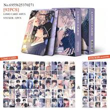 92pcs Webtoon "Rootless Tree" Photo Cards, Stickers, LOMO Cards, Gift, Holiday Gift, Birthday Gift, Perfect Gift - Multicolor - View 8
