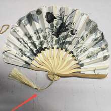 1把折叠扇，中国风黑墨花卉图案手扇，适合作为婚礼礼物、母亲节礼物、舞蹈表演、家居装饰、派对礼品、摄影道具、旅行必备、海滩必备、毕业季、毕业典礼、毕业典礼、祝贺毕业生、毕业派对、旅行徒步必备、露营必备、便携工具、夏季必备、夏季便携用品。 - 多色 - 查看 13
