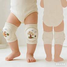 Breathable Baby Knee Pads, Suitable For 1-8 Years Old Crawling Babies, Made Of Pure Cotton Breathable Material To Protect Knees - Multicolor - View 3