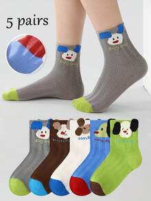 5 Pairs Kids Breathable Mesh Socks, Thin Moisture-Wicking Socks For 2-16 Years Old, Cute Cartoon Dog Pattern Socks For Girls And Boys, Spring/Summer - Multicolor - View 1