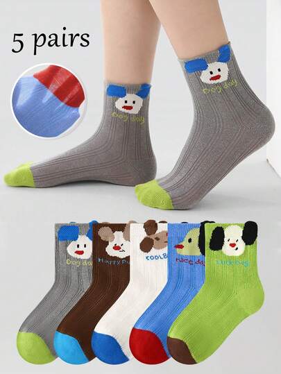 5 Pairs Kids Breathable Mesh Socks, Thin Moisture-Wicking Socks For 2-16 Years Old, Cute Cartoon Dog Pattern Socks For Girls And Boys, Spring/Summer