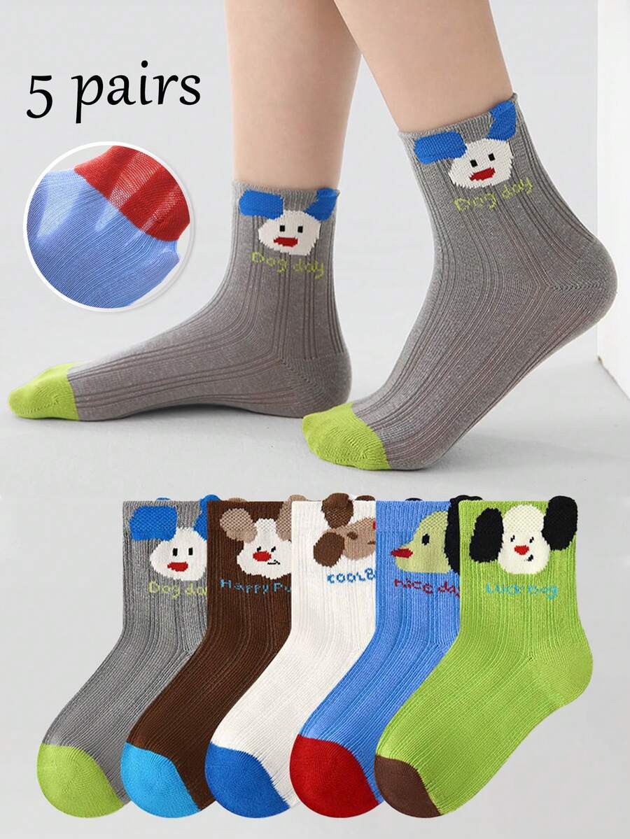 5 Pairs Kids Breathable Mesh Socks, Thin Moisture-Wicking Socks For 2-16 Years Old, Cute Cartoon Dog Pattern Socks For Girls And Boys, Spring/Summer - Multicolor - View 1