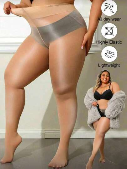 1pc 80D Women's Curve Tights, Shiny Skinny Pants, High Elasticity Solid Color Pantyhose, Suitable For Nightclub, DIY, Valentine's Day, Sexy & Versatile