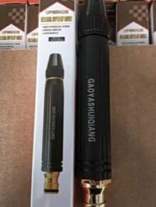 High Pressure Car Wash Water Gun Nozzle, Household Hose For Washing Plants And Vegetables, Strong Pressurized - A - View 5