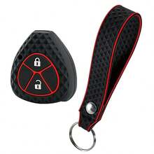 2 PCS Silicone Car Key Case Cover For Auris HiLux Corolla Fortuner Prado Camry Yaris Vitz Vios Ractis 2/4 Button - black - View 1