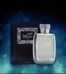 Rasasi Parfum - Frais et aromatique - Voir 4