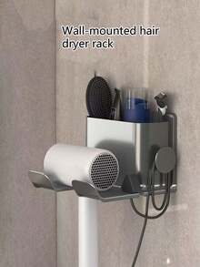 1个/2个装吹风机支架，免钻孔浴室吹风机收纳架，壁挂式吹风机整理架 - 彩色 - 查看 2