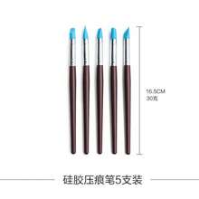 31 piezas Juego de herramientas de arte cerámico, bolígrafo de punteado, herramientas de escultura y modelado de arcilla - Juego de 31 herramientas para cerámica - Ver 6