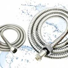 G1/2 Interface (0.79 Inch/2cm) Shower Hose, Flexible Stainless Steel Handheld Shower Hose, Brass Fittings, Replacement Metal Extendable Shower Hose - Multicolor - View 9