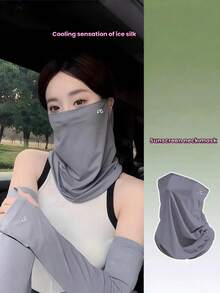 1 Stück Unisex modische Gesichtsmaske aus Eisseide mit Nackenschutz + Armstulpen, atmungsaktives Mesh-Gewebe, leicht für den Outdoor-Gebrauch im Frühling/Sommer, Geschenk, Festival - Verschiedenfarbig - Übersicht 15