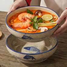 1个9英寸日式陶瓷大号酸鱼汤碗，家用大号鱼盘/海鲜汤碗，可用于微波炉和洗碗机 - 查看 6
