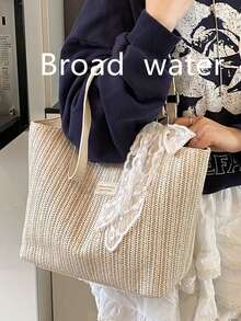 Bolso de mano grande de capacidad para viajes, bolso de hombro simple tejido para mujer, bolso de playa para vacaciones, nueva colección primavera/verano 2026 - Beis - Ver 2