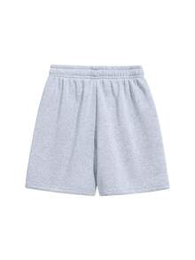 Men's Casual Solid Color Shorts, Versatile Straight Leg Shorts For Summer - Light Grey - View 2