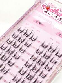 48pcs Cat Ear Shaped False Eyelashes, Natural & Thick Style, Asian Cute Demon Vibe, Easy Wear For Beginners, Reusable - View 2