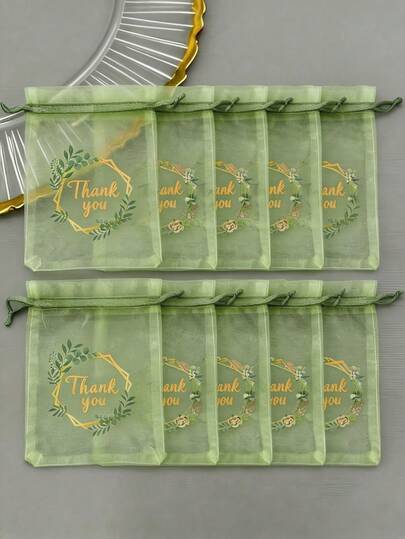 20pcs Green Sheer Drawstring Bags With Faux Eucalyptus Leaves, 4"X6" Size, Suitable For Jewelry Gifts, Weddings, Birthdays, Mother's Day, Graduation And More