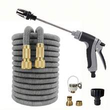 花园浇水软管高压洗车水枪家用伸缩软管泡沫套装花园浇水水枪 - A - 查看 1