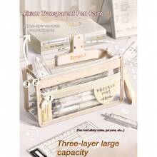 Transparent Pencil Case, Minimalist 3-Layer Stationery Pouch, Suitable For School Supplies, Ins Style - Single Piece - View 2