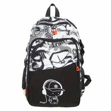 男士新款大容量背包，带笔记本电脑隔层，时尚多功能背包，简约运动包，高品质耐用尼龙书包 - 彩色 - 查看 2