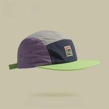 Retro Japanese Style-Hop Hats  Flat Brimmed Baseball Cap Quick-Drying Breathable Sunscreen Hat Unisex - 黃色 - 查看 4