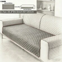 1件纯色格子防水防滑薄款沙发套，适用于小型/中型/大型宠物，可用于卧室/客厅宠物沙发保护（单件出售，非全套） - 黑色 - 查看 12