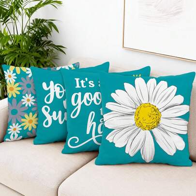 4pcs Outdoor Floral Daisy Decorative Pillow Covers, "You Are My Sunshine" Farmhouse Cushion Covers For Sofa Home Decor (No Pillow Insert)