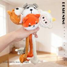 1个可爱创意动物系列长颈毛绒娃娃背包挂件,柔软舒适长颈大眼猫、羊、狐狸、雪纳瑞毛绒娃娃,生日、复活节、母亲节、儿童节礼物 - 彩色 - 查看 10
