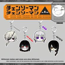 1PC Chibi Big Head Keychain Set, Quanxi Asa Mitaka Kiga Nayuta Acrylic Keyring, Anime Fans Collection & Bag Decor Durable Anime Merch For Backpack & Key Accessories - Multicolor - View 2
