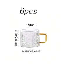 12/6/4/2件套加厚耐热150毫升树皮纹理玻璃杯带把手，可爱美观的日式高硼硅透明浓缩咖啡/咖啡/茶杯，玻璃器皿套装 - 無色 - 查看 10