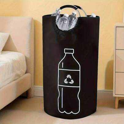 1个大容量可折叠瓶子回收箱，家用收纳篮，多用途收纳容器，适用于塑料瓶，节省空间可折叠整理器，耐用易清洁，家用回收箱，瓶子收纳，多用途洗衣篮